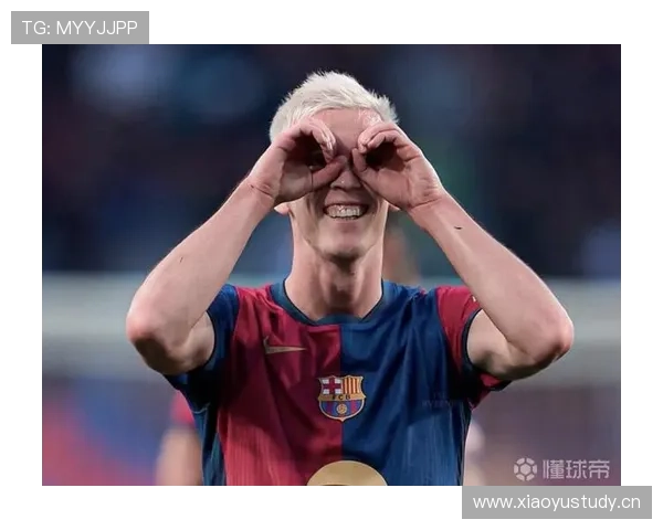 小范围摆脱与过人成功率：奥尔莫的技术优势