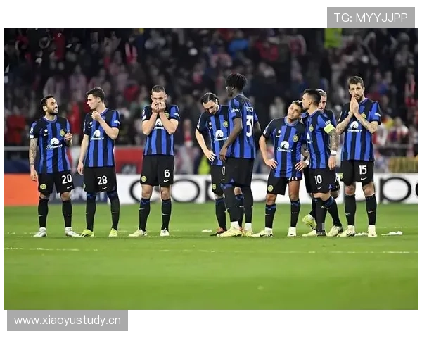 国际米兰变阵危机：豪门下滑背后，战术问题暴露被拿捏