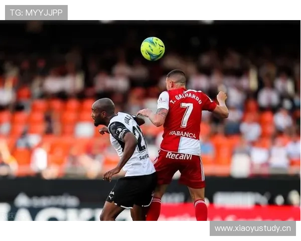 瓦伦西亚重返欧战前景面临考验，当前联赛表现成为关键制约因素