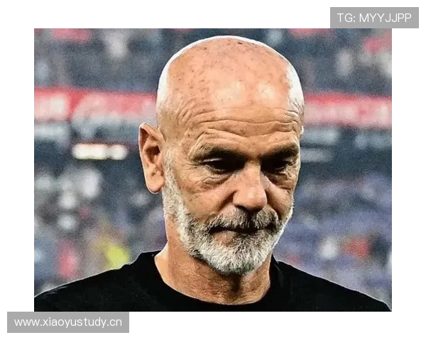 AC米兰帅位危机频现，战术顽疾难解，传统豪门地位岌岌可危