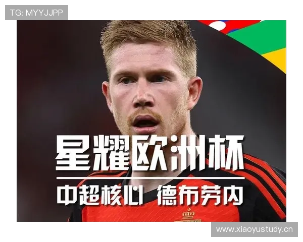 2026世界杯比利时黄金一代谢幕战 德布劳内领衔的欧洲红魔能否突破魔咒